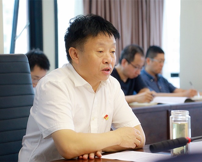 CG电子游戏集团举行“不忘初心、、切记使命”主题教育集中学习钻研