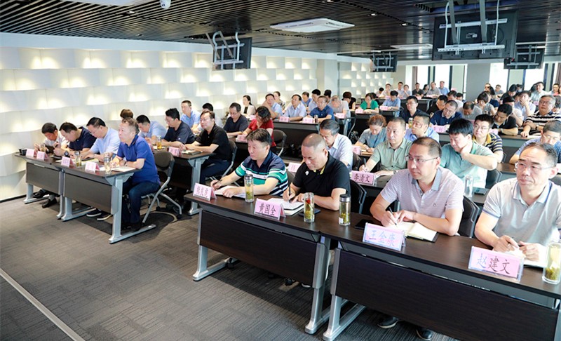 CG电子游戏集团召开“不忘初心、、切记使命”主题教育专题向导讲座