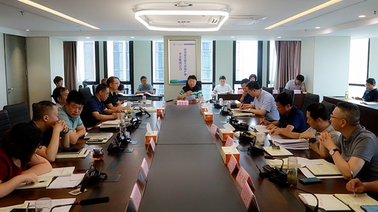 CG电子游戏集团举行“不忘初心、切记使命”主题教育第二次集中学习钻研