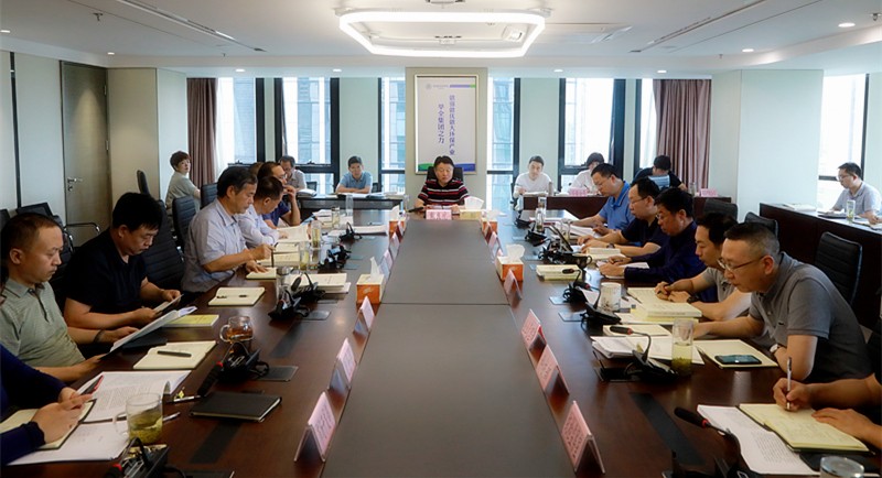 CG电子游戏集团举行“不忘初心、切记使命”主题教育第四次集中学习钻研暨念书班开班式