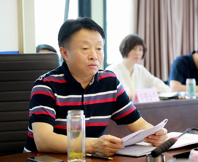 CG电子游戏集团举行“不忘初心、切记使命”主题教育第四次集中学习钻研暨念书班开班式