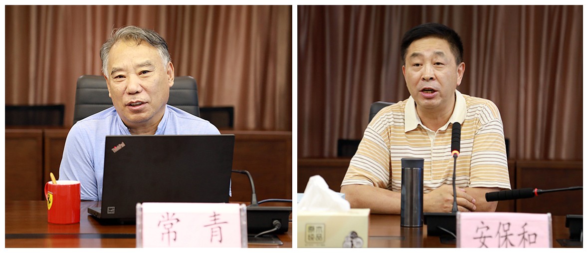 CG电子游戏集团召开照料座谈会