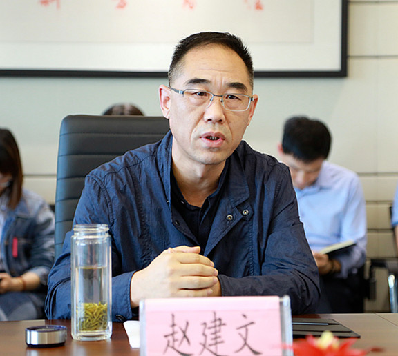 CG电子游戏集团召开国庆时代网络清静包管事情专题安排会