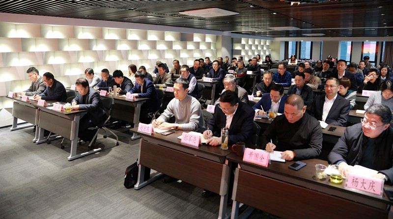 省国资委党委第三巡察组巡察CG电子游戏集团党委事情谊见反馈会召开