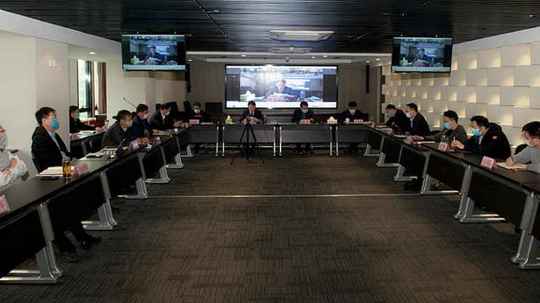 CG电子游戏集团召开2020年党建暨纪检监察事情聚会