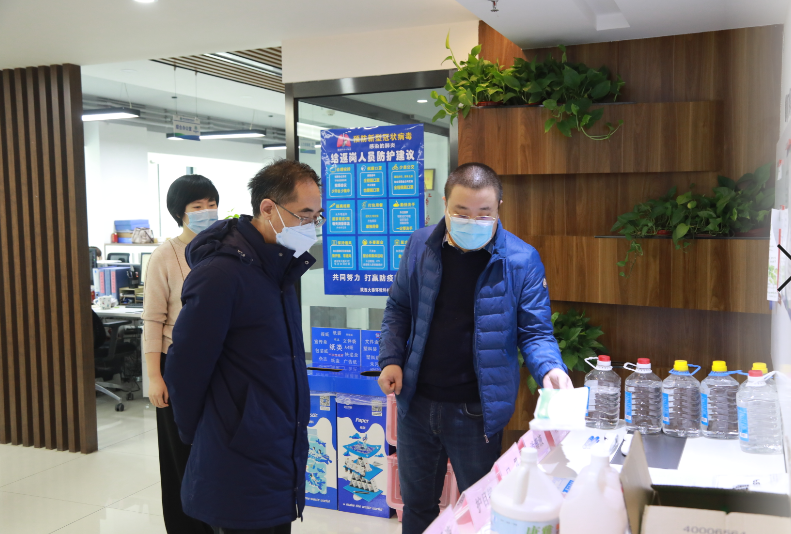 战“疫”｜CG电子游戏集团疫情防控事情向导小组检查指导各单位防疫事情
