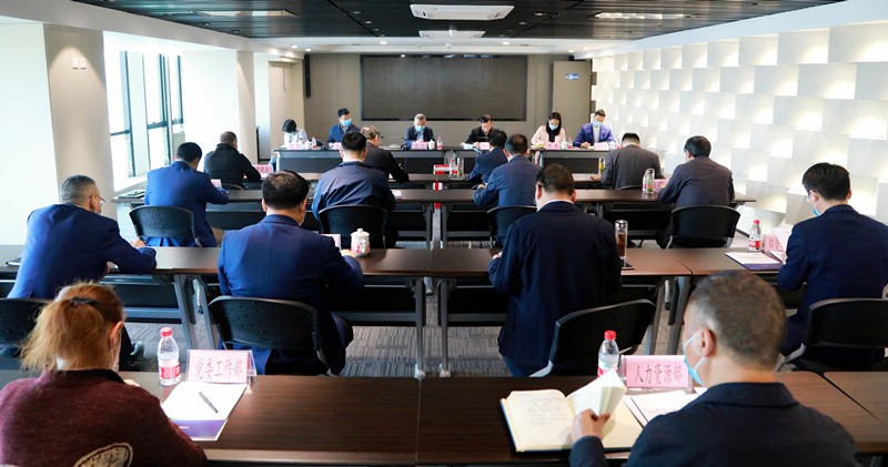 省委组织部、、、省国资委对CG电子游戏集团举行2019年度及2017-2019年任期目的责任综合审核