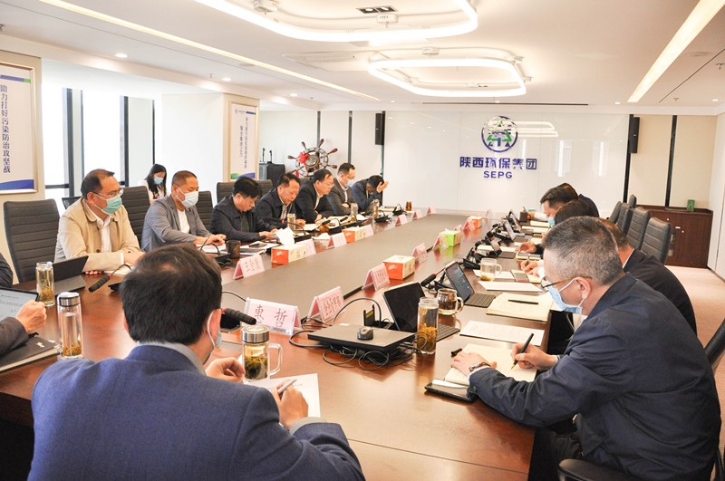 CG电子游戏集团召开专题聚会转达学习习近平总书记来陕考察主要讲话主要指示精神