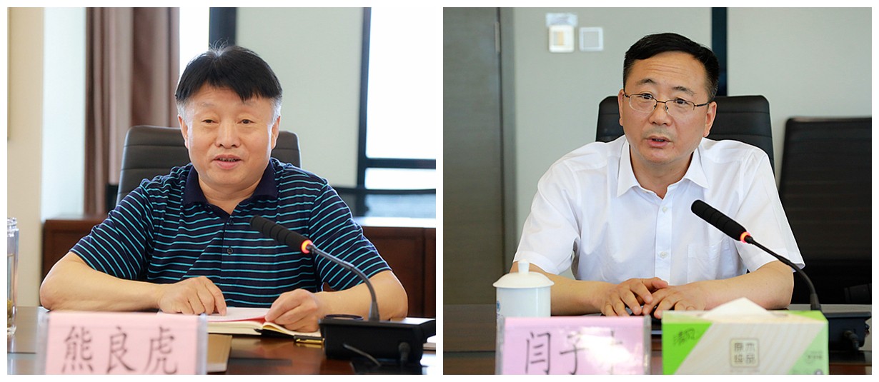 熊良虎会见中铁上海工程局集团党委书记、、董事长闫子才