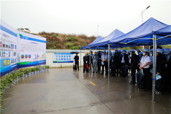 CG电子游戏集团复工复产促增添项目观摩聚会与会职员走进大秦国源三秦环保秦邦园区在榆项目