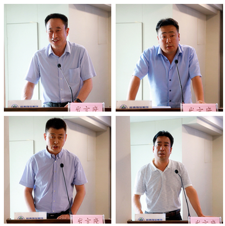 CG电子游戏集团召开复工复产促增添项目观摩总结大会