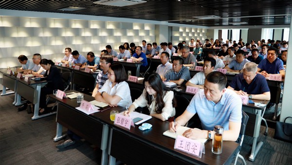 CG电子游戏集团召开复工复产促增添项目观摩总结大会