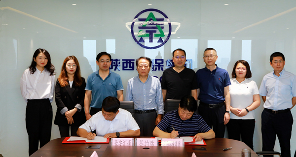 CG电子游戏集团与长安汇通公司签署相助备忘录