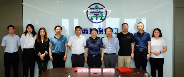 CG电子游戏集团与长安汇通公司签署相助备忘录