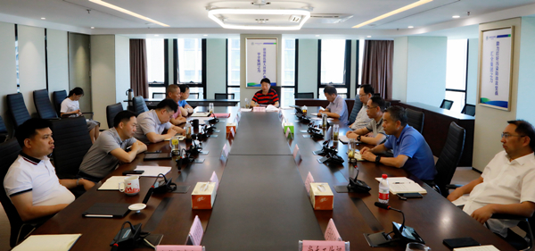 CG电子游戏集团召开以案促改专题学习会