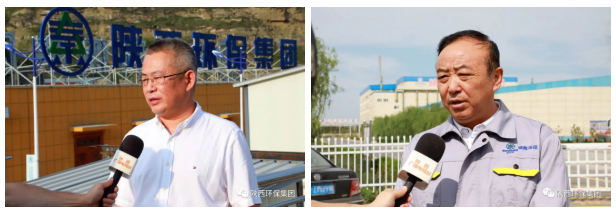 中省媒体采访团到CG电子游戏集团陕北片区重点项目集中采访