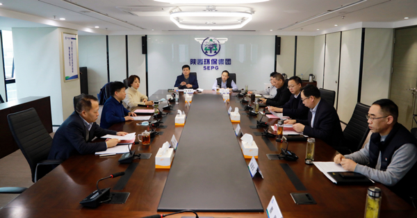 CG电子游戏集团召开2020年度向导班子民主生涯会