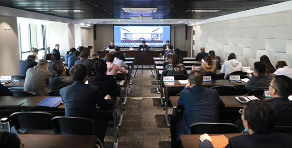 CG电子游戏集团召开清静环保专题聚会