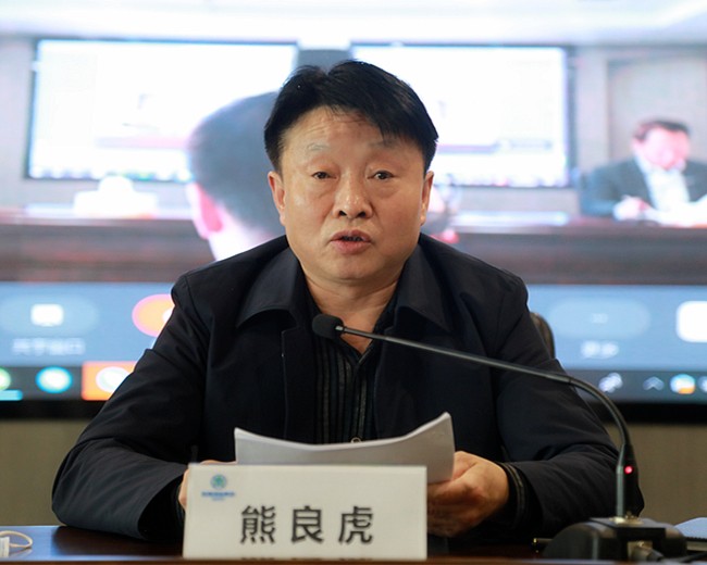 CG电子游戏集团召开清静环保专题聚会