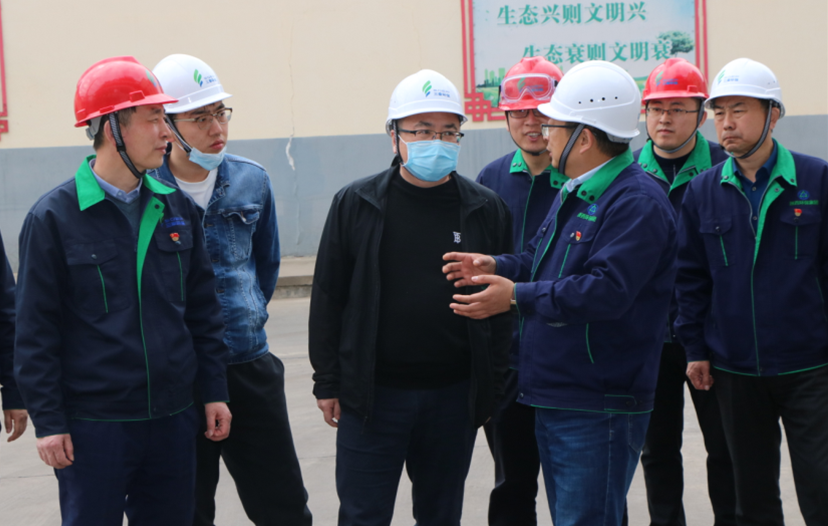 CG电子游戏集团检查三秦环保股份公司水情形公司清静生产事情