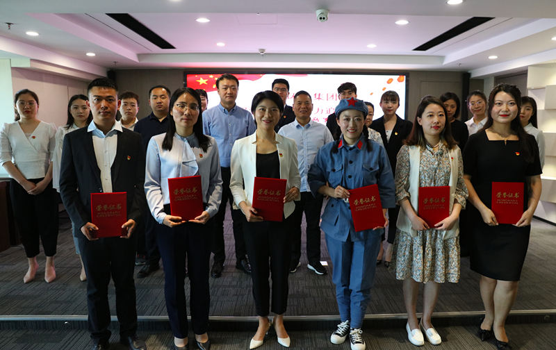 CG电子游戏集团举行“讲好党史故事·助力追赶逾越”主题演讲竞赛活动