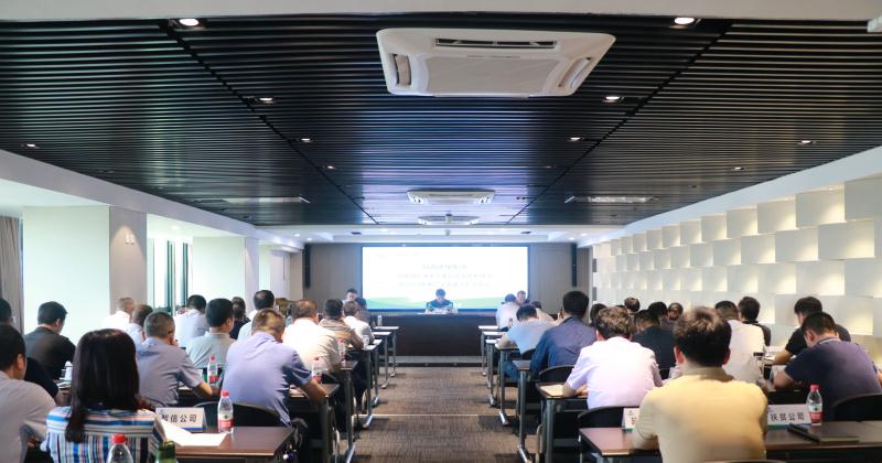 CG电子游戏集团召开深化国企刷新三年行动事情推进会暨2021年第二次安委会扩大聚会