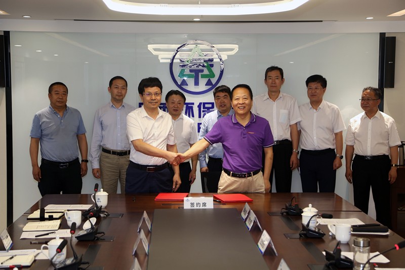 CG电子游戏集团与陕西交控集团签署战略相助框架协议