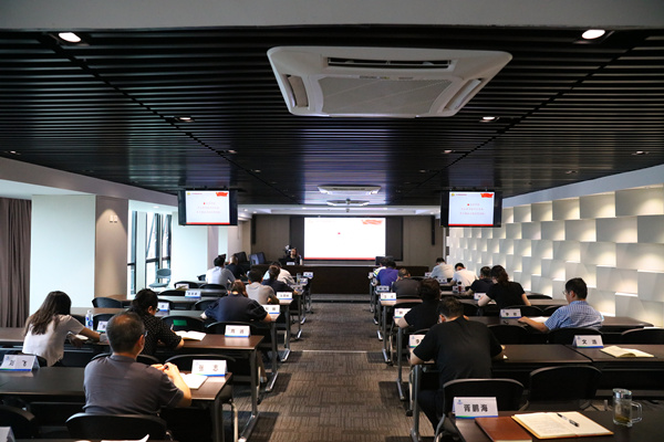 CG电子游戏集团组织召开学习贯彻习近平总书记“七一”主要讲话精神宣讲报告会