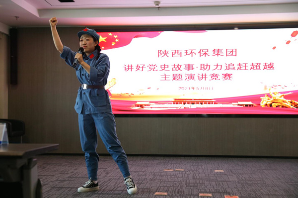 罗致百年党史智慧 汇聚强盛生长动力 CG电子游戏集团高标准起步高质量推进党史学习教育