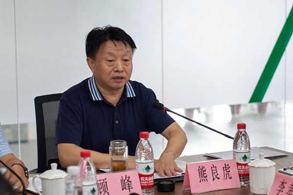 秦创原CG电子游戏集团立异中心专家照料聘用仪式举行