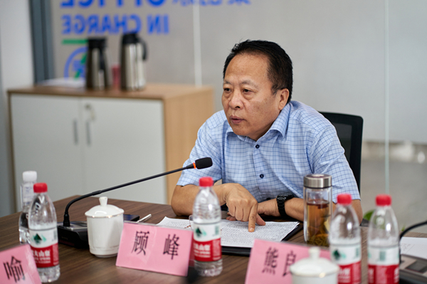 秦创原CG电子游戏集团立异中心专家照料聘用仪式举行