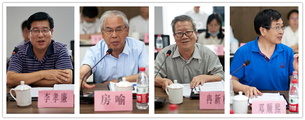 秦创原CG电子游戏集团立异中心专家照料聘用仪式举行