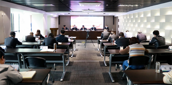 CG电子游戏集团召开2022年党建暨纪检监察事情聚会