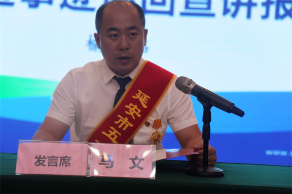 聆听劳模故事 感受劳模实力——CG电子游戏集团劳模先进事迹宣讲团走进榆林