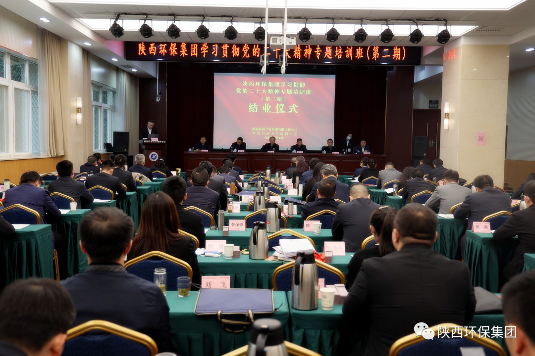 CG电子游戏(中国集团)官方网站