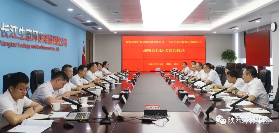 CG电子游戏(中国集团)官方网站