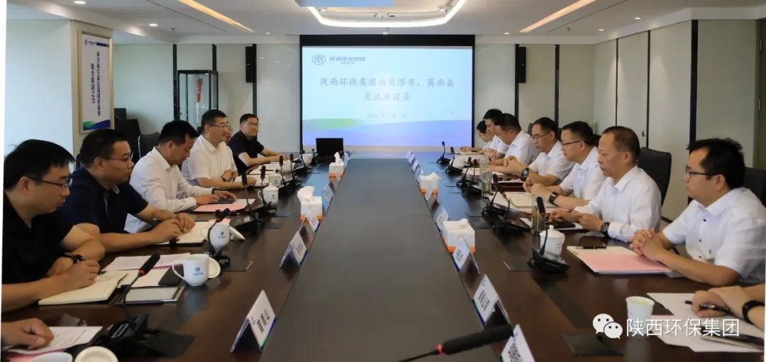 CG电子游戏(中国集团)官方网站