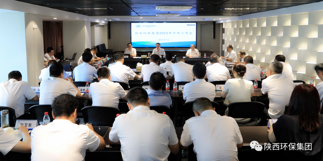 CG电子游戏(中国集团)官方网站