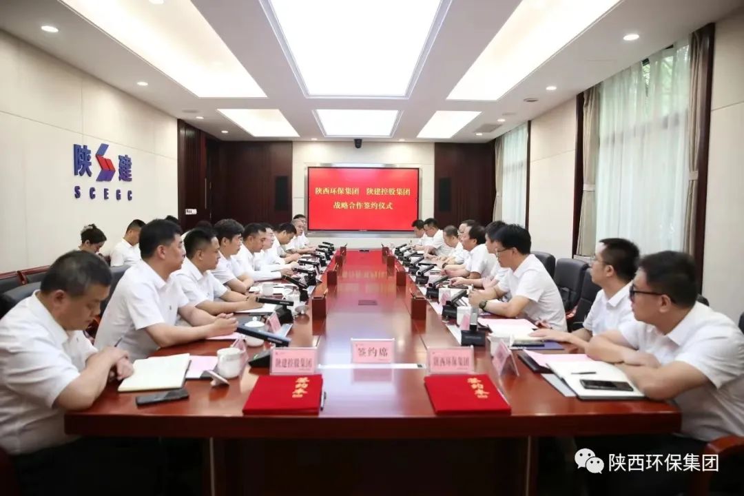 CG电子游戏(中国集团)官方网站