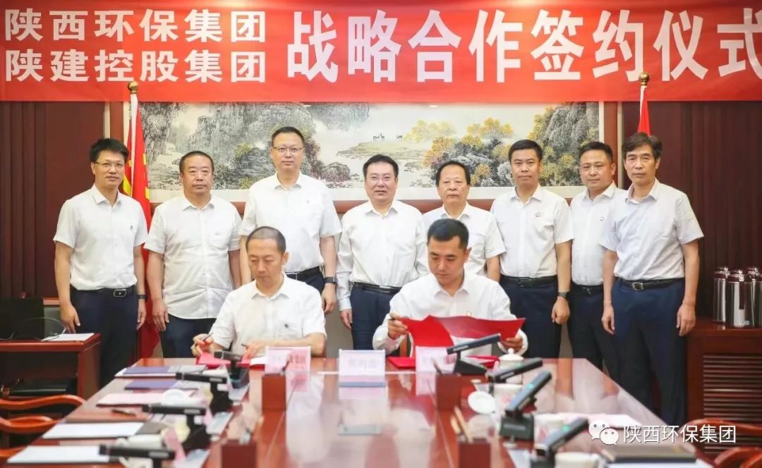 CG电子游戏(中国集团)官方网站