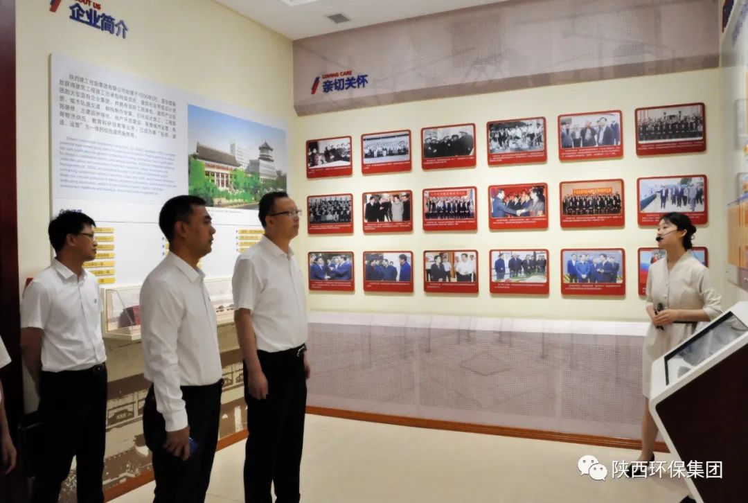 CG电子游戏(中国集团)官方网站