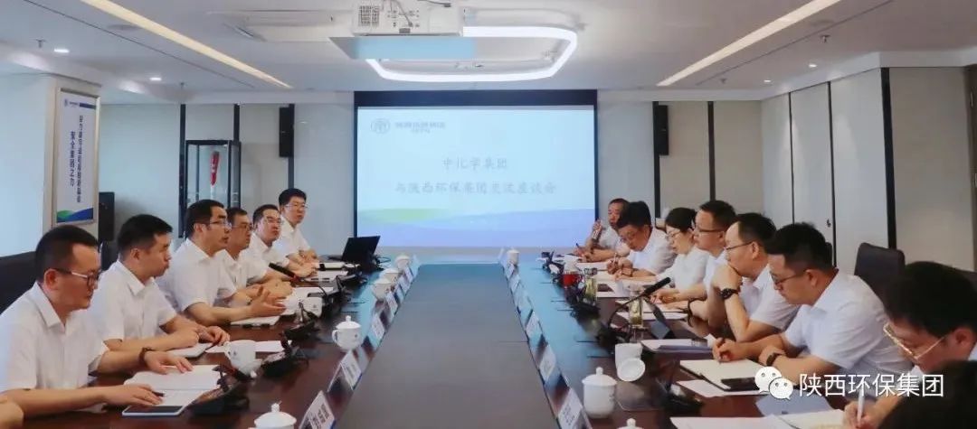 CG电子游戏(中国集团)官方网站