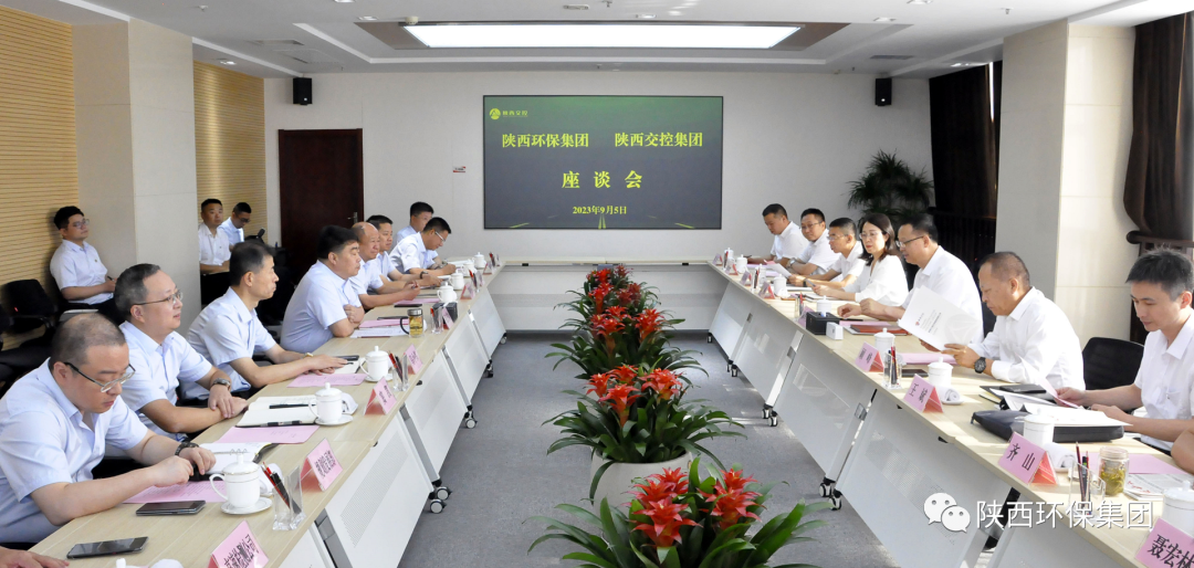 CG电子游戏(中国集团)官方网站