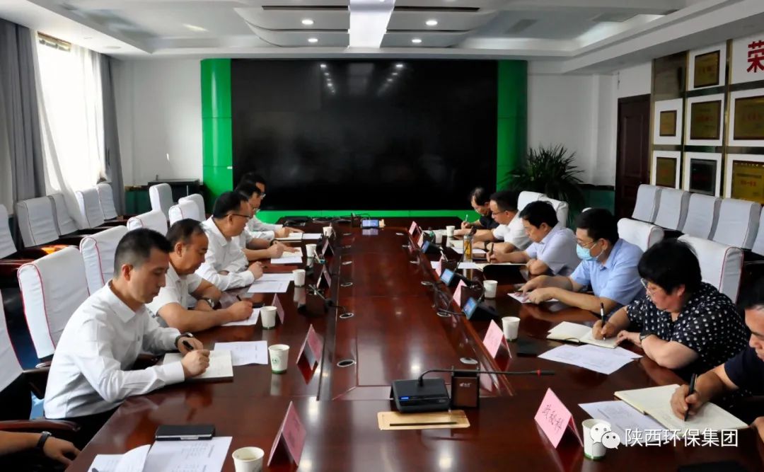 CG电子游戏(中国集团)官方网站