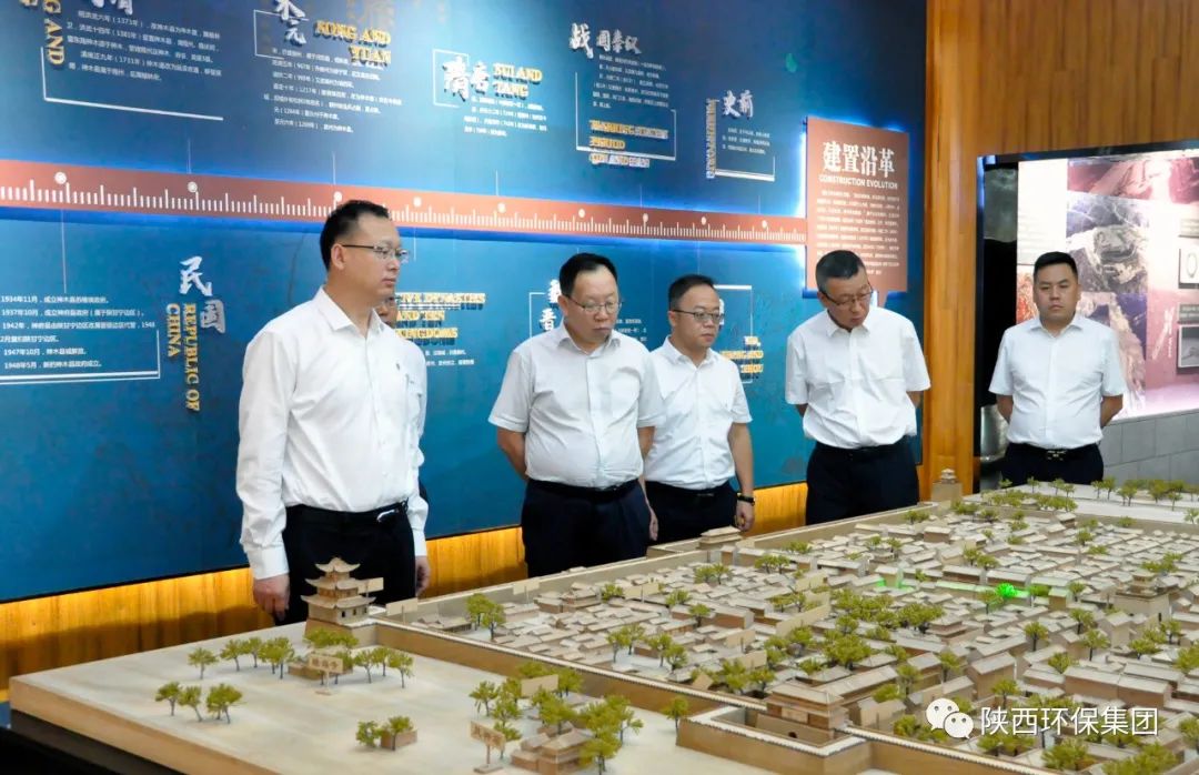 CG电子游戏(中国集团)官方网站