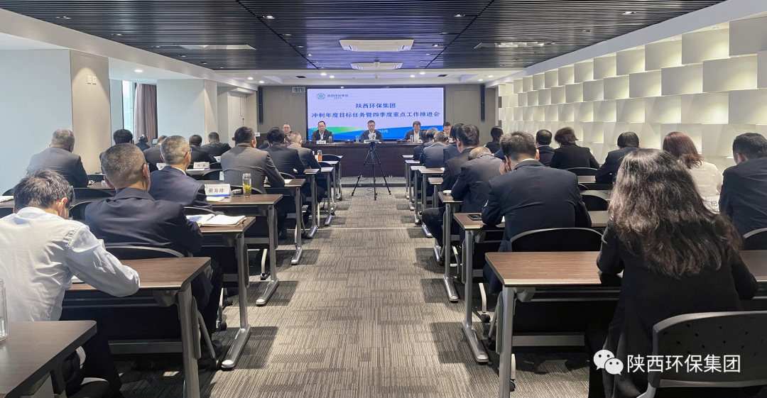 CG电子游戏(中国集团)官方网站