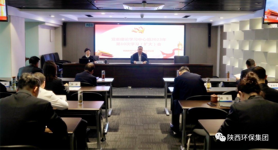 CG电子游戏(中国集团)官方网站