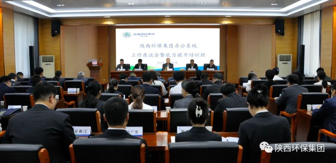 CG电子游戏(中国集团)官方网站