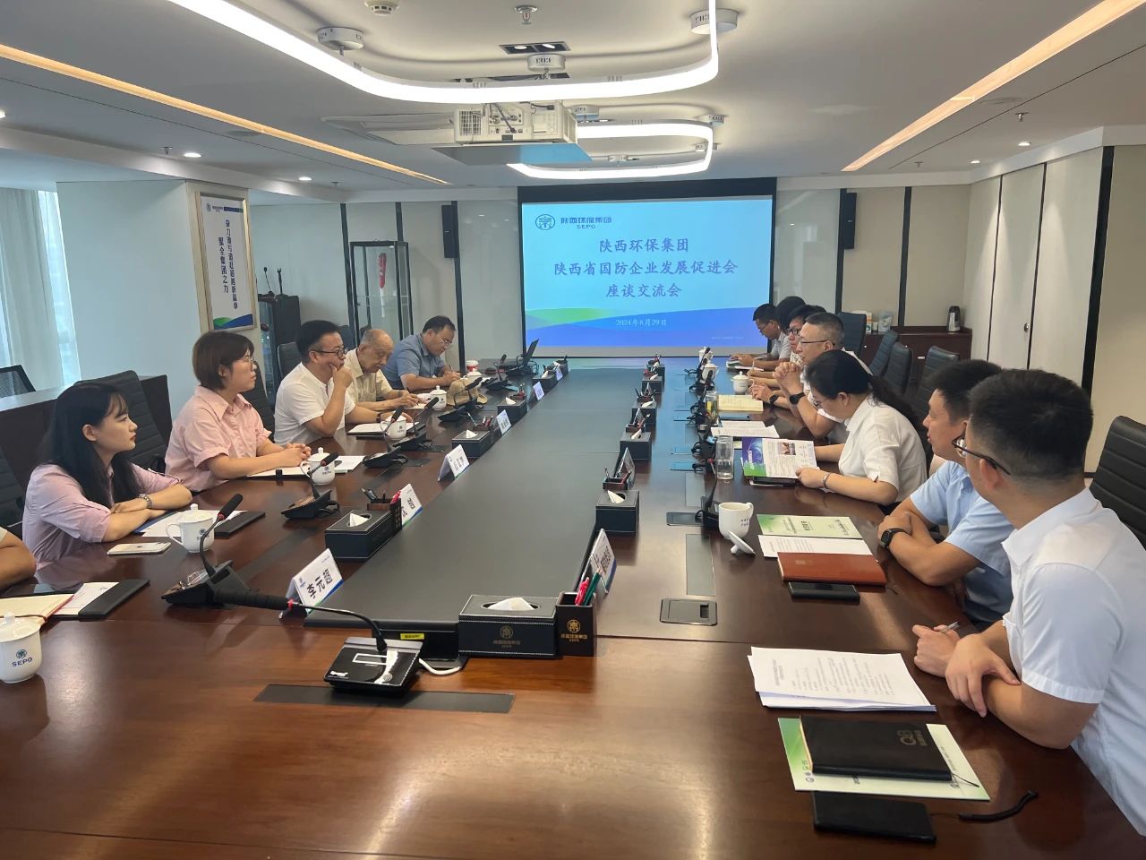 CG电子游戏集团与陕西省国防企业生长增进会座谈交流