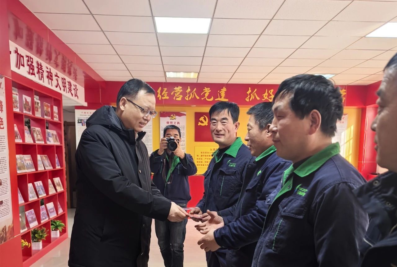 CG电子游戏集团：新春送温暖 慰问暖人心